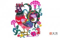 女属鸡的属相婚配表大全