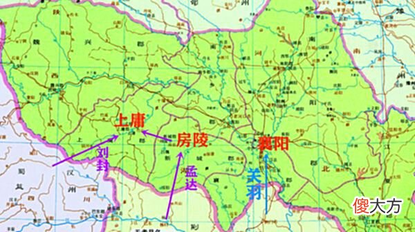 【爱历史】关羽北伐襄樊是自作主张？看懂刘备对东三郡的部署就一目了然了