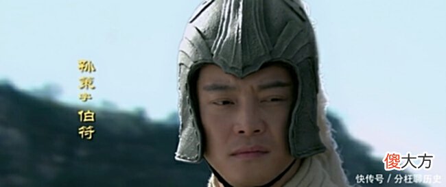 【历史故事】孙策究竟有多厉害？为什么说“孙策不死，便无三国”？
