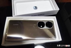 256GB仅2999元 128 256g