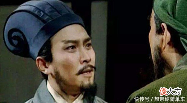 【历史故事】诸葛亮为蜀国呕心沥血，却因看错了三个人，间接导致蜀国灭亡！