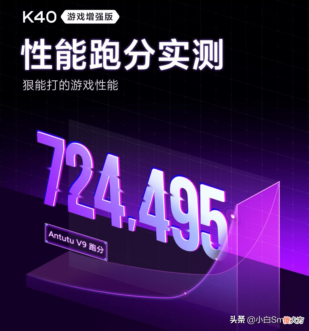 256GB降至1899元