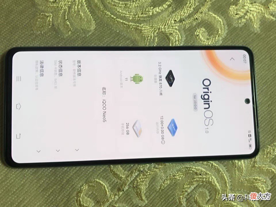256GB大内存降至2099元 内存条256g