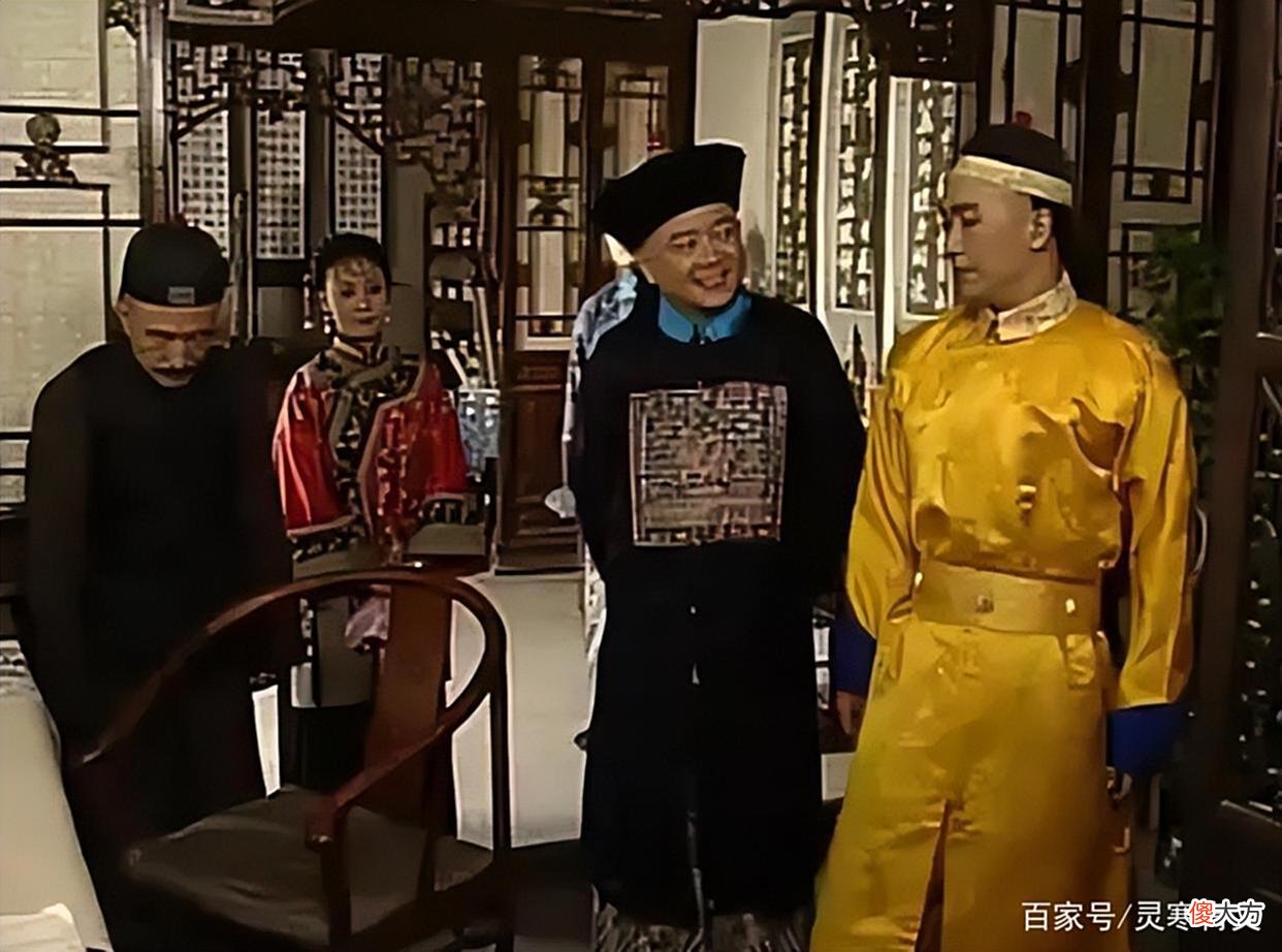 【爱历史】真实的刘墉是个官二代，不是罗锅，也不敢正面与和珅硬刚