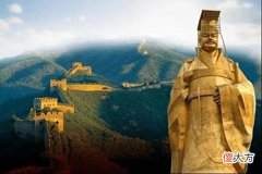 【历史故事】这一场震撼人心的冷兵器战争，成了中华帝国奠基之战