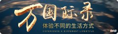 你多久洗一次床单 多少天洗一次床单
