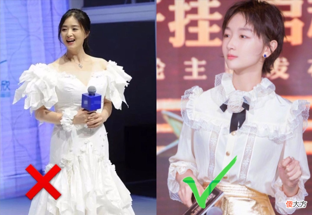 【就爱时尚】网购怎么买衣服才能避免踩雷？学会这5招，教你轻松省钱