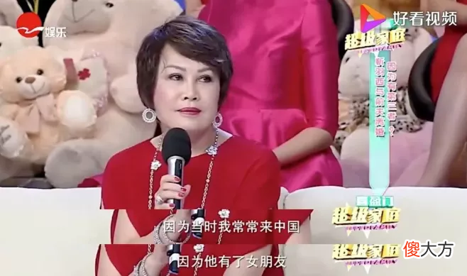 在春晚了20年 春晚多少年了