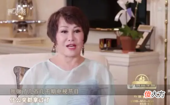 在春晚了20年 春晚多少年了