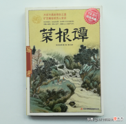 对我有什么用 对我有什么作用