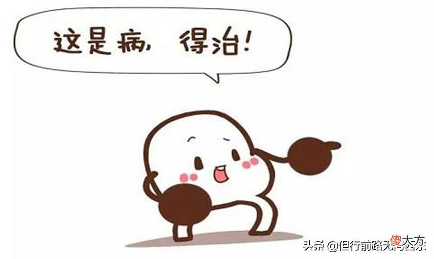 对我有什么用 对我有什么作用