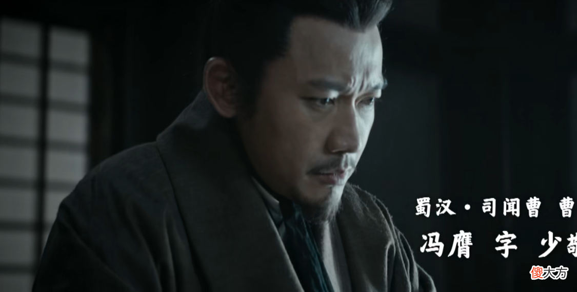 【历史故事】《风起陇西》幕后大BOSS是诸葛亮，其他人都是棋子！
