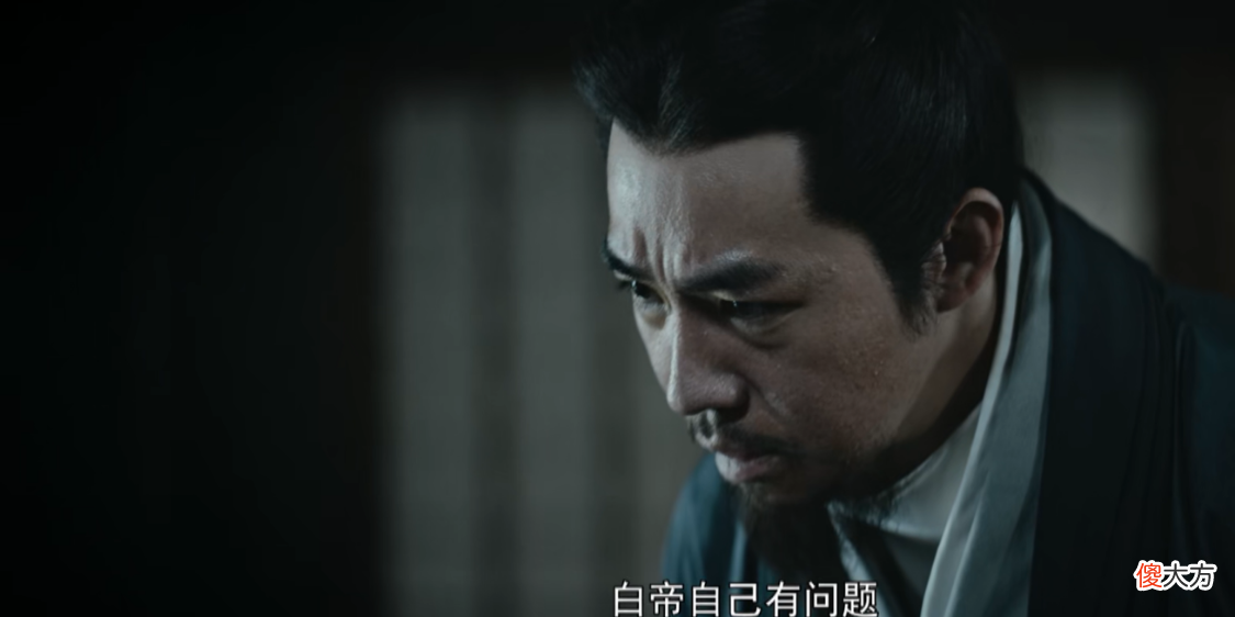 【历史故事】《风起陇西》幕后大BOSS是诸葛亮，其他人都是棋子！