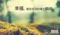 为什么我只记得你 为什么我只记得你,只因为