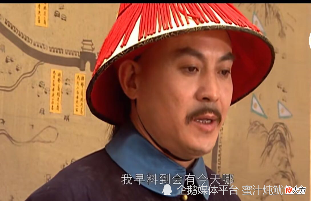 【历史故事】康熙将周培公调回京城,周培公将剿灭吴三桂的奇功让给了图海