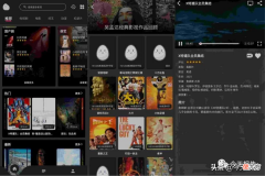 一款新上线的手机影视软件 可以下载最新电视剧电影的手机app
