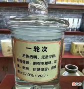 酱香酒七个轮次酒体的特点 酱香型白酒七个轮次的特点