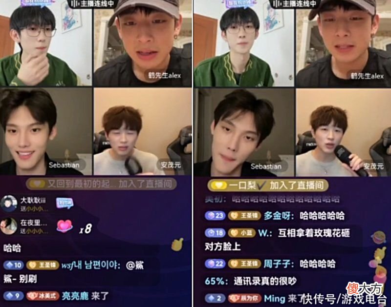 【游戏世界】王以太、姜云升领头，华语歌手五一集体沉迷永劫，就差一个周杰伦