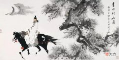 【爱历史】古代的文官和太监，谁对老百姓的危害更大？