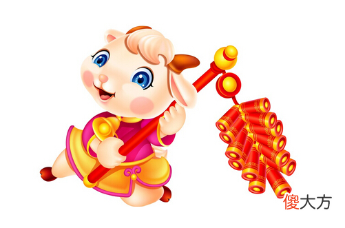 2003属羊的40岁以后命运如何