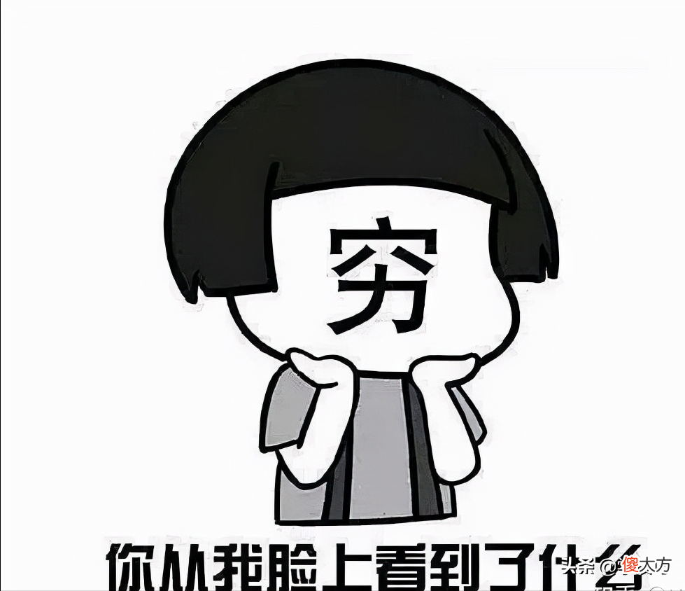 安卓手机稳定器选大疆还是智云 手机稳定器是大疆好还是智云好