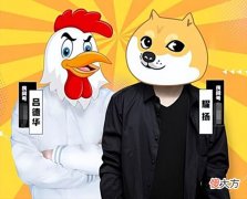 【游戏迷】王者荣耀：耀扬替粉丝出头，公开约战吕德华，被偷塔绝对不能忍