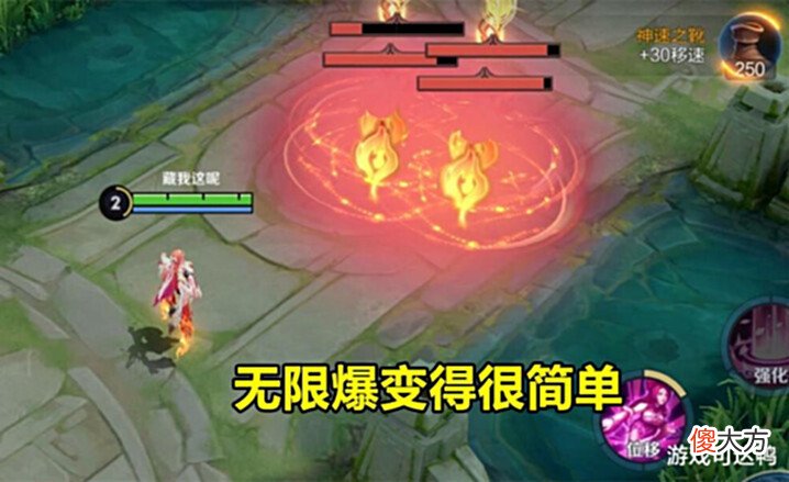【游戏迷】貂蝉被动重做, 无限爆难度缩水, 刘备新皮肤预告, 与刘禅同系列!