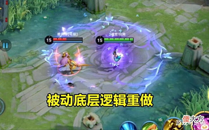 【游戏迷】貂蝉被动重做, 无限爆难度缩水, 刘备新皮肤预告, 与刘禅同系列!