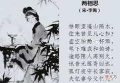 【游戏世界】我的世界: 尝试“倒读”mc, 会发生什么? 发现一个诡异的秘密!
