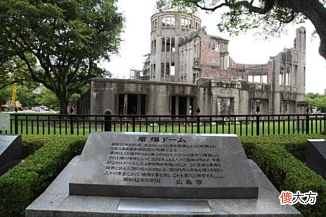 【历史故事】日本骗了世界76年？投降并非只因原子弹，揭开日本投降的真实原因
