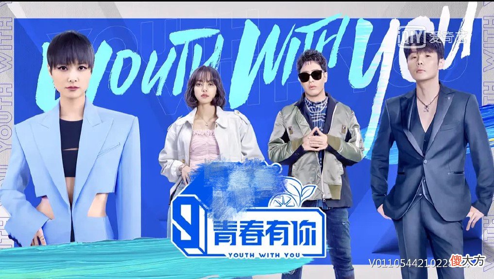 鹅厂播出五年的综艺或将停播 鹅厂有哪些综艺