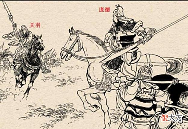 【爱历史】全军覆没的司令关羽VS常胜保镖的队长赵云，谁强谁弱？答案不难