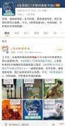 细数近百年灭绝的动物 近几百年来灭绝的动物