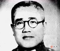 【历史故事】南京沦陷，廖耀湘被六旬老者所救，后当上高官，其老者后来如何