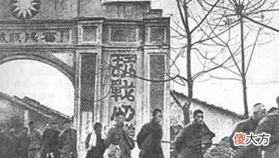 【历史故事】南京沦陷，廖耀湘被六旬老者所救，后当上高官，其老者后来如何