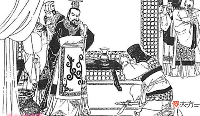 【爱历史】为什么说“楚虽三户，亡秦必楚”？“楚的三户”是哪三户？