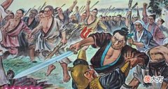 【爱历史】为什么说“楚虽三户，亡秦必楚”？“楚的三户”是哪三户？