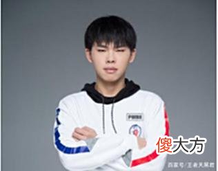 【游戏世界】清清：不用回广州了，最近也没参加训练赛，大概率要离开TTG了