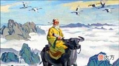 【爱历史】中国历史上的4大谜团：至今仍旧没有解开，最后一个与龙有关