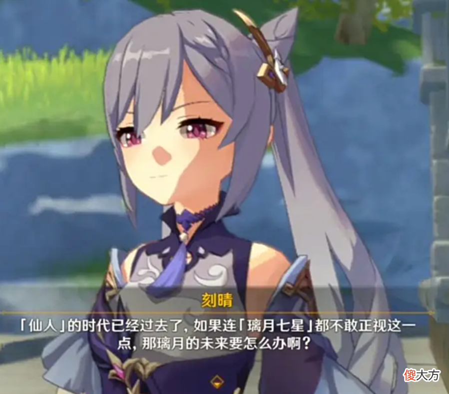 【游戏迷】原神：这才是游戏的本质，无法让人沉迷其中，却愿意每天玩！