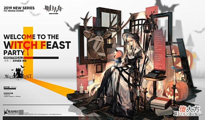【游戏世界】明日方舟: 萌新入坑必抽! 拥有这些干员将改变你的游戏体验