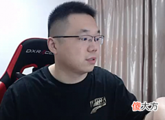【游戏世界】DNF: 开错角色篡改规则? 大坤坤出事了, 一阵雨揭露包缝纫机黑幕