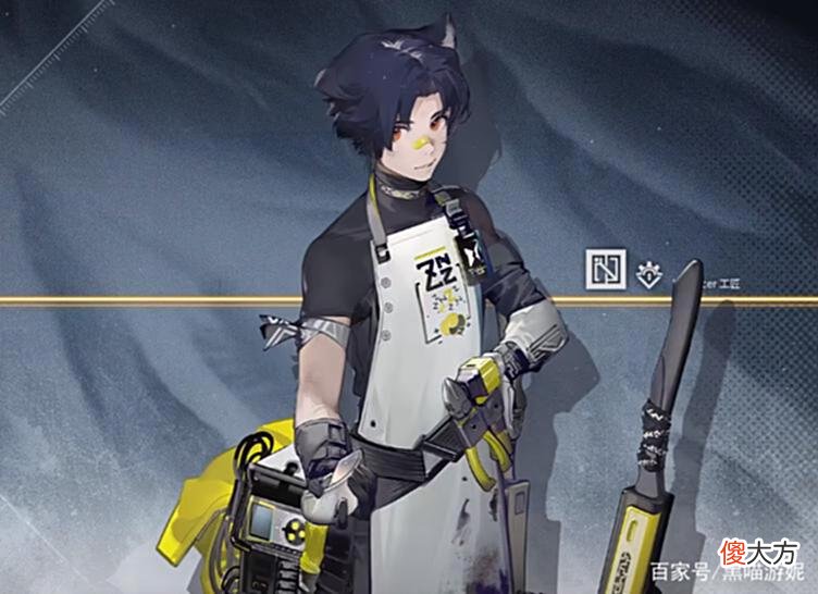 【游戏迷】明日方舟：五星辅助掠风用强度证明鹰角有多抠门 感觉不如充电桩