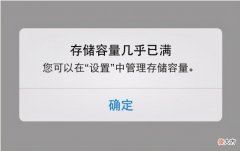 五款256GB存储手机推荐 256内存的手机有哪些推荐