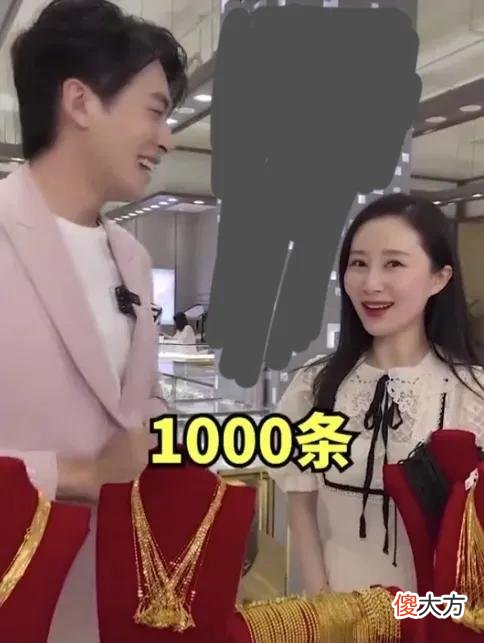 明星直播带货遇冷 谈谈明星直播带货
