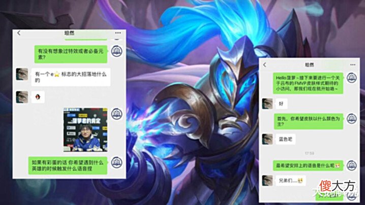 【游戏迷】上官婉儿敦煌限定突袭, 刘禅机甲皮难度升级, 吕布fmvp形象帅哭