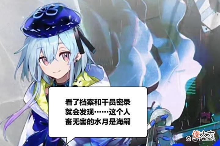 【游戏世界】大群意志如果再吞点儿东西，再进化几次，可能就成为第二个水月了