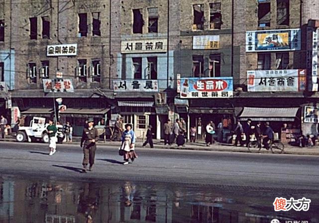 【爱历史】美军士兵镜头下的韩国，1950年代