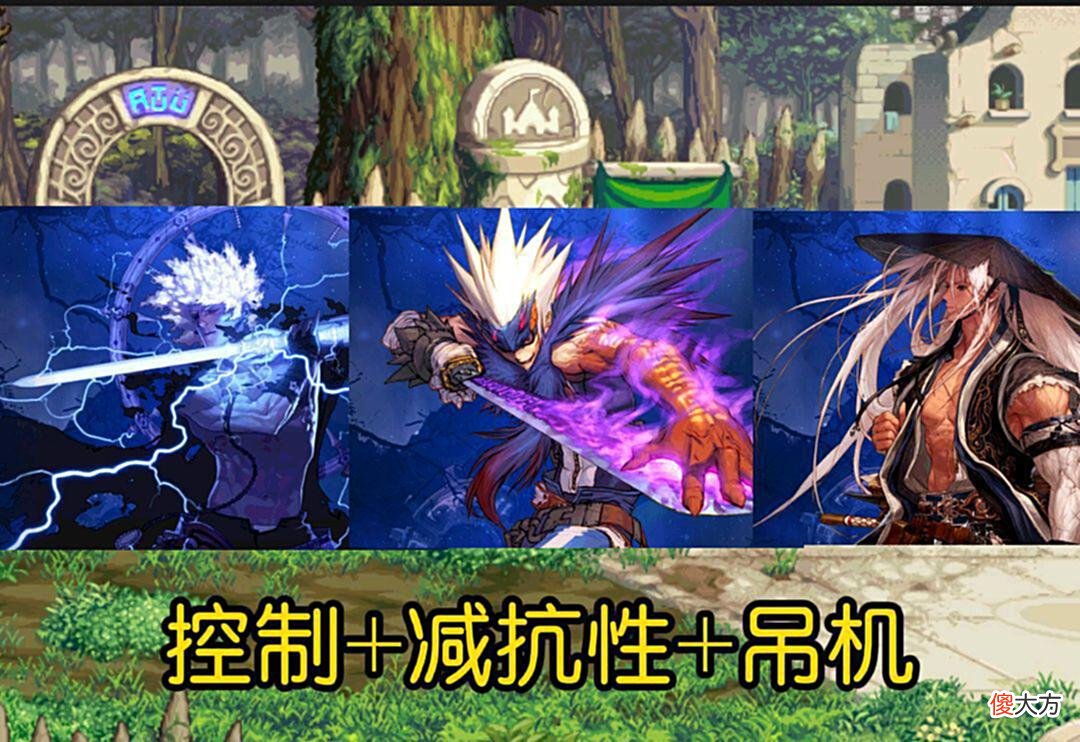 【游戏世界】DNF:最适合穿戴巨龙套的职业，简直就是量身定做，辅助能力很强！