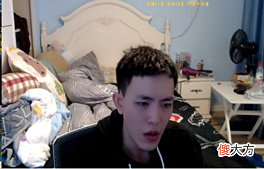 【游戏迷】酷酷的鑫曝光可杰工作室，针对吃瓜主播明凯，明凯：我人品没问题